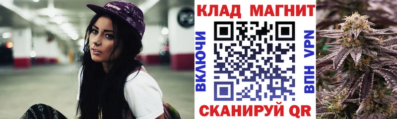 Где продают наркотики Давлеканово ГАШИШ Канабис Alpha PVP Меф мяу мяу Cocaine