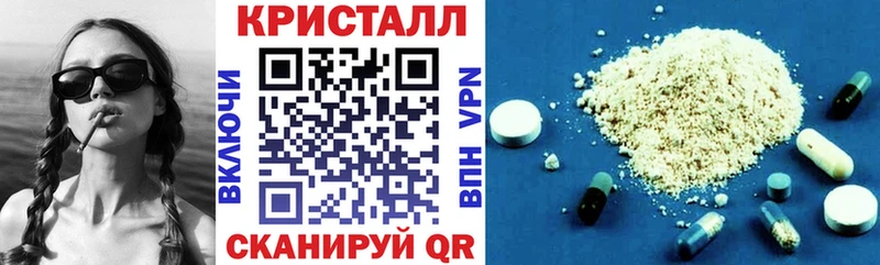 hydra зеркало  Давлеканово  АМФЕТАМИН Premium  купить закладку 