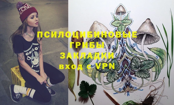 марихуана Богданович