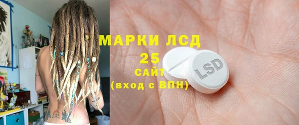марихуана Богданович