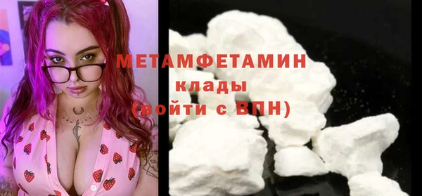 марихуана Богданович