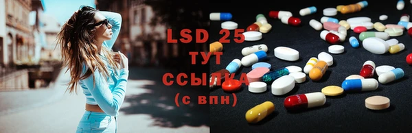 COCAINE Богородицк