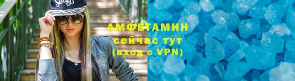 марихуана Богданович