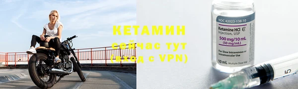 марихуана Богданович