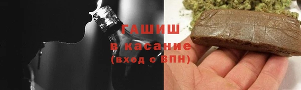 COCAINE Богородицк