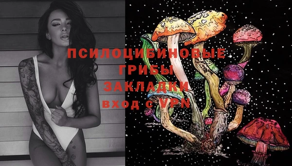 марихуана Богданович
