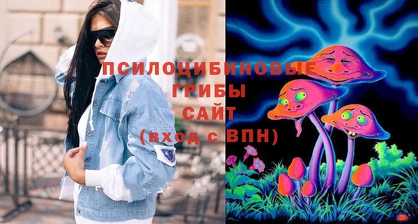 марихуана Богданович
