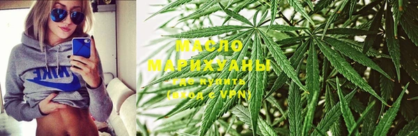 COCAINE Богородицк