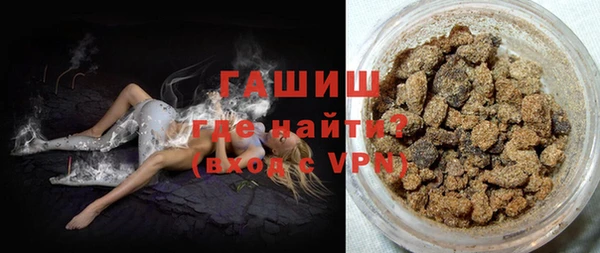 марихуана Богданович