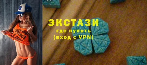 COCAINE Богородицк
