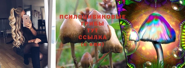 марихуана Богданович