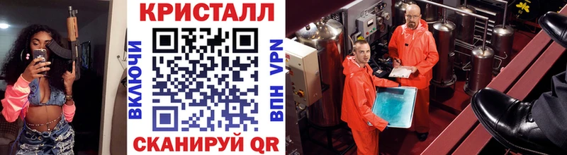 Первитин витя Давлеканово