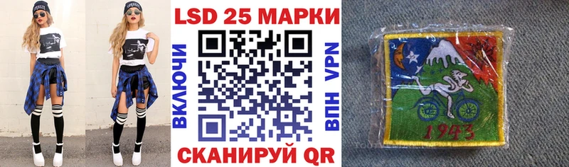 Марки NBOMe 1,8мг  Давлеканово 
